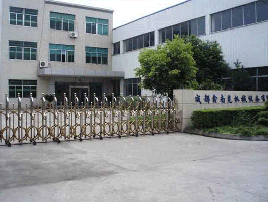 軍工品質，質量保障